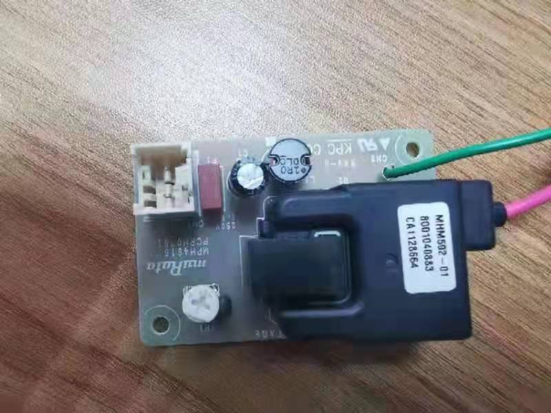 找产品：臭氧品名:臭氧发生器
应用:洗衣机