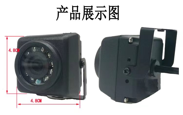 找产品：摄像头