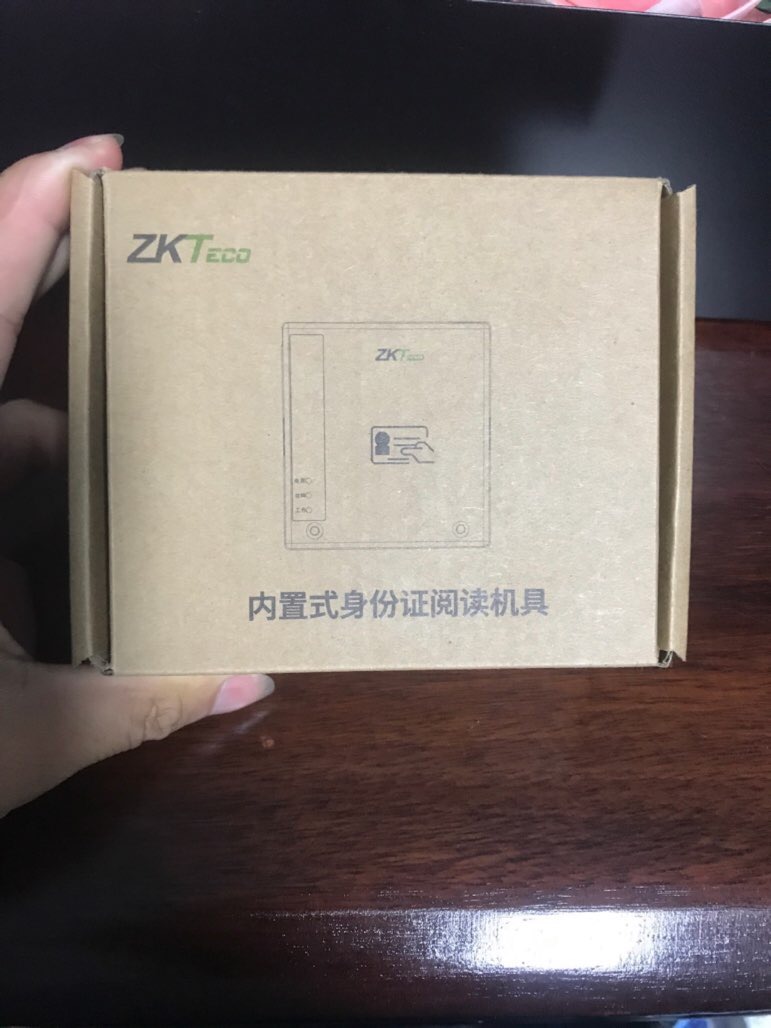 找产品：中控身份证阅读器
