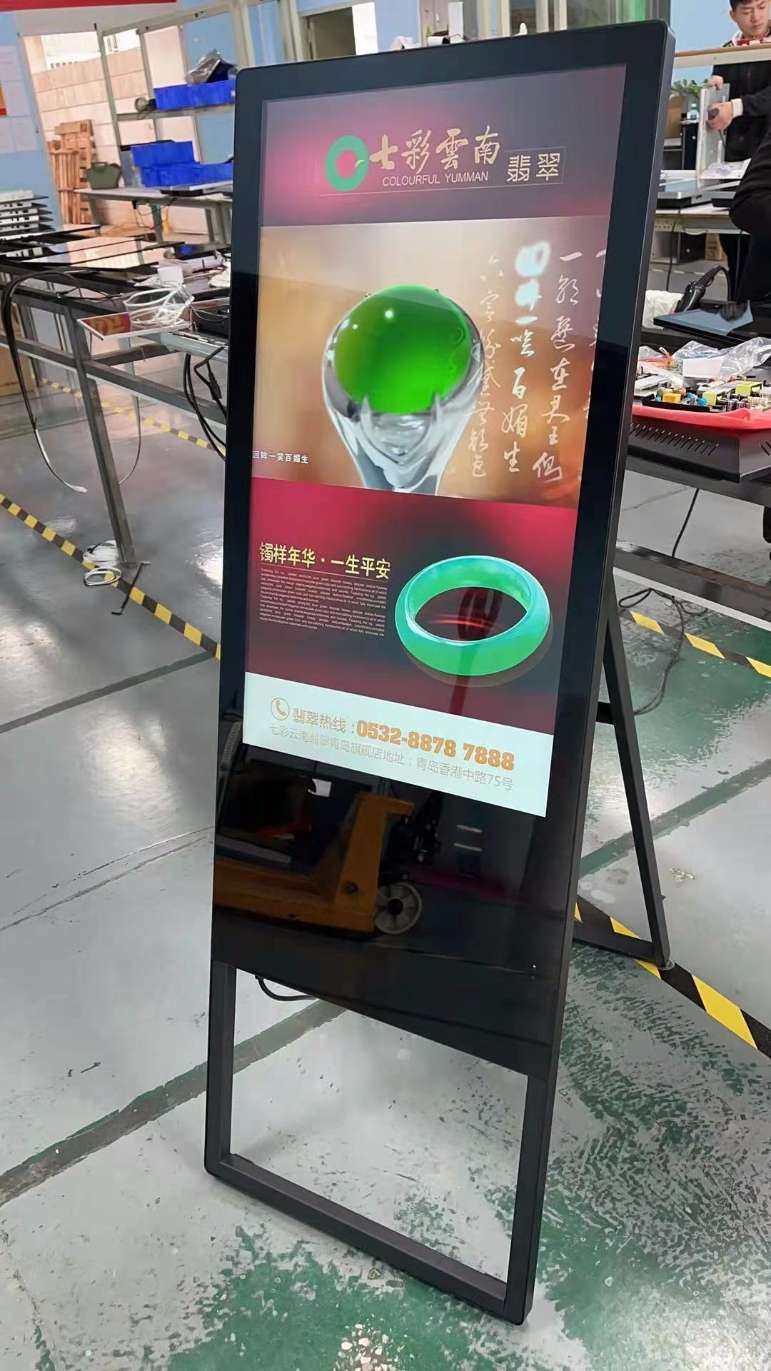 找产品：液晶拼接屏