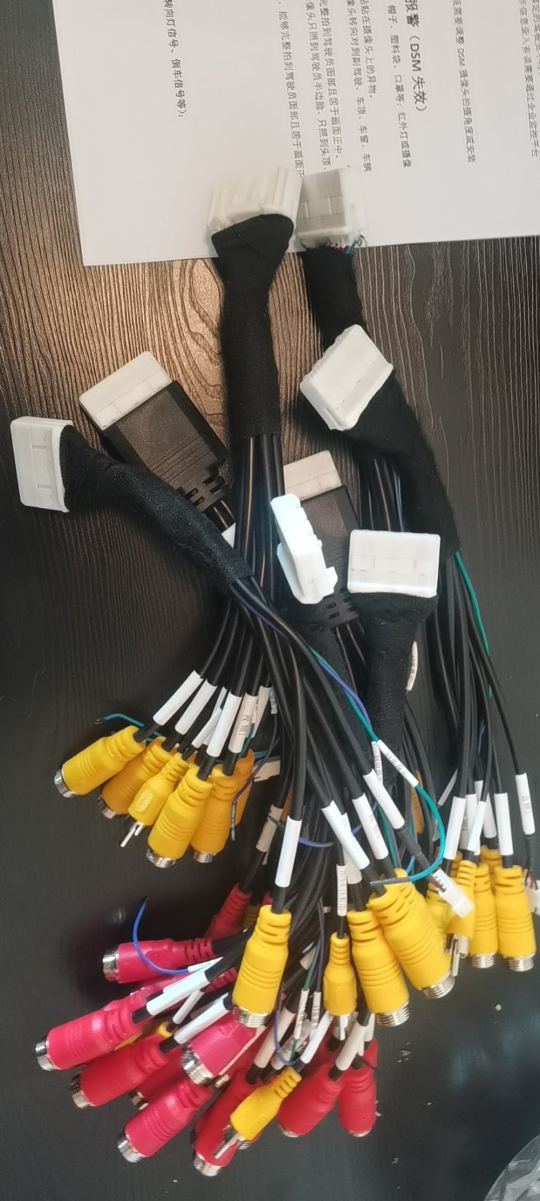 找产品：博实结协议视频转接线