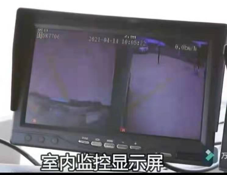 找产品：7寸车载显示器