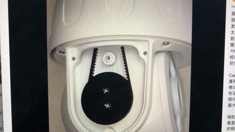 找产品：5倍变焦迷你球