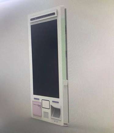 找产品：壁挂式自助安卓一体机