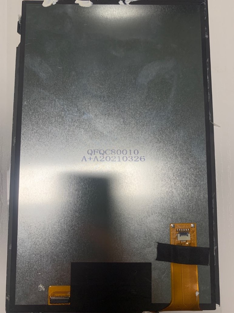 找产品：8寸液晶显示屏