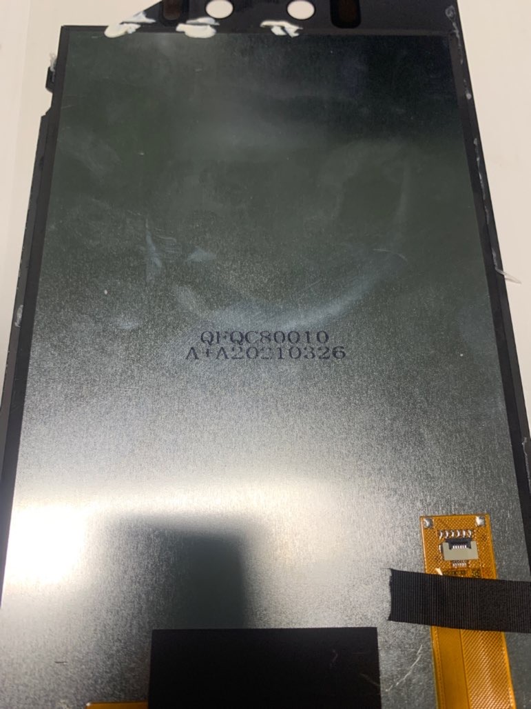 找产品：8寸液晶显示屏