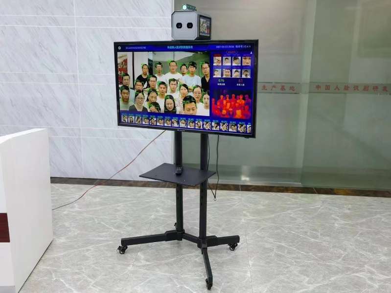 找产品：8寸屏带黑体热成像