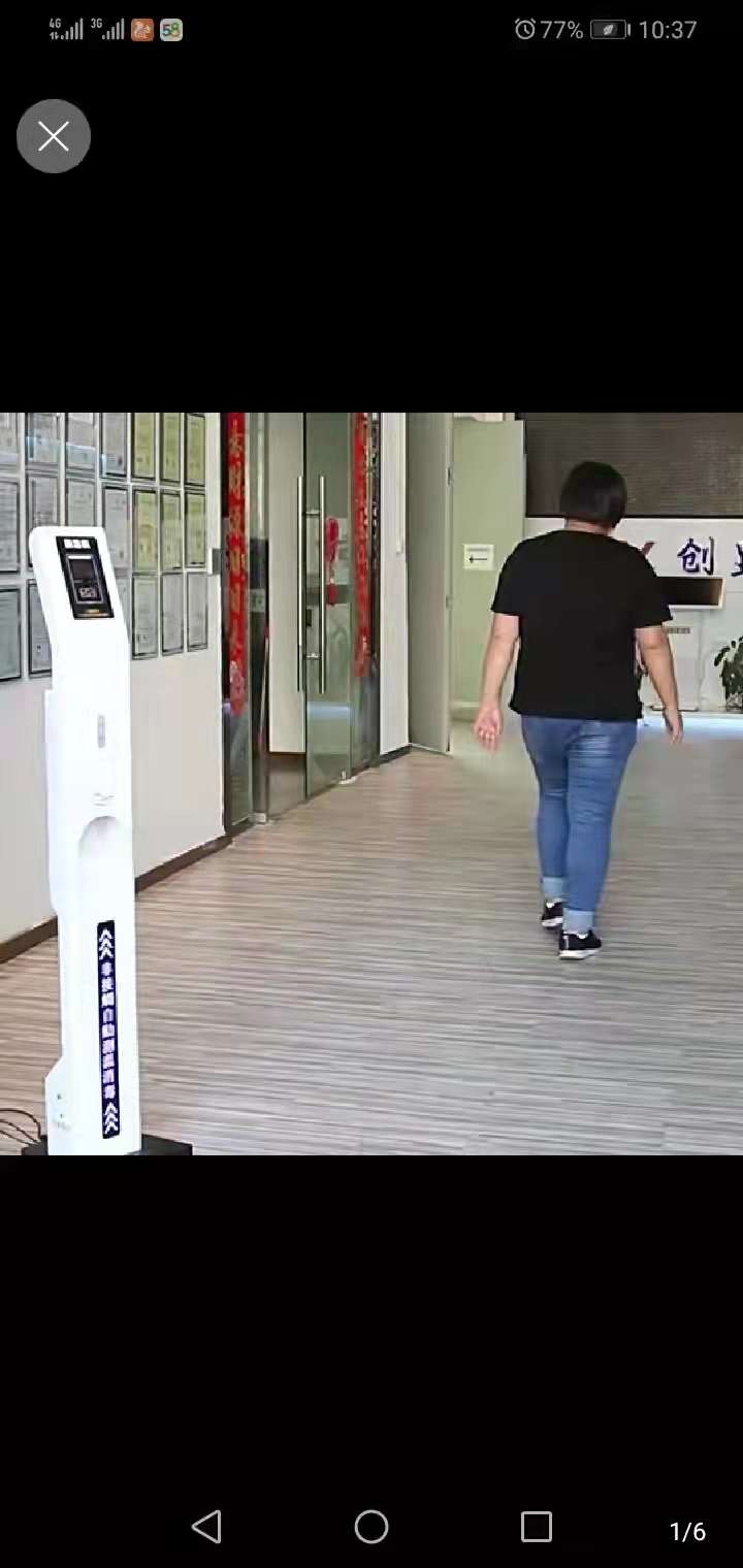 找产品：测温仪