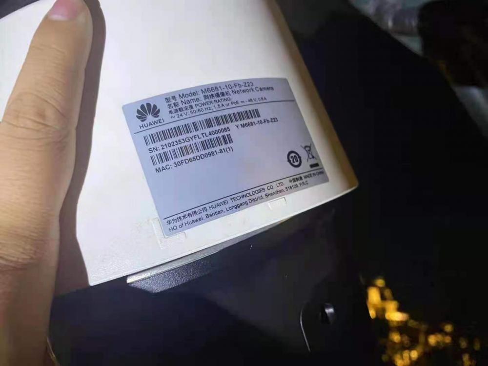 找产品：华为摄像头