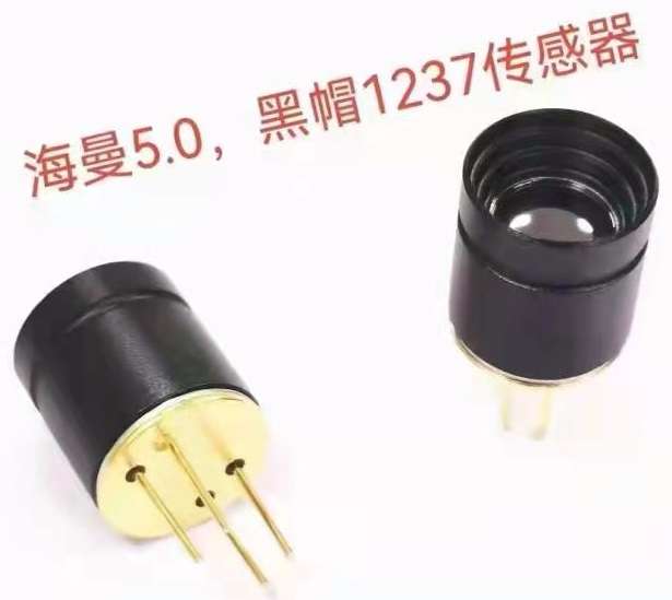 找产品：海曼5.0传感器