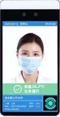 找产品：2.X寸的液晶屏