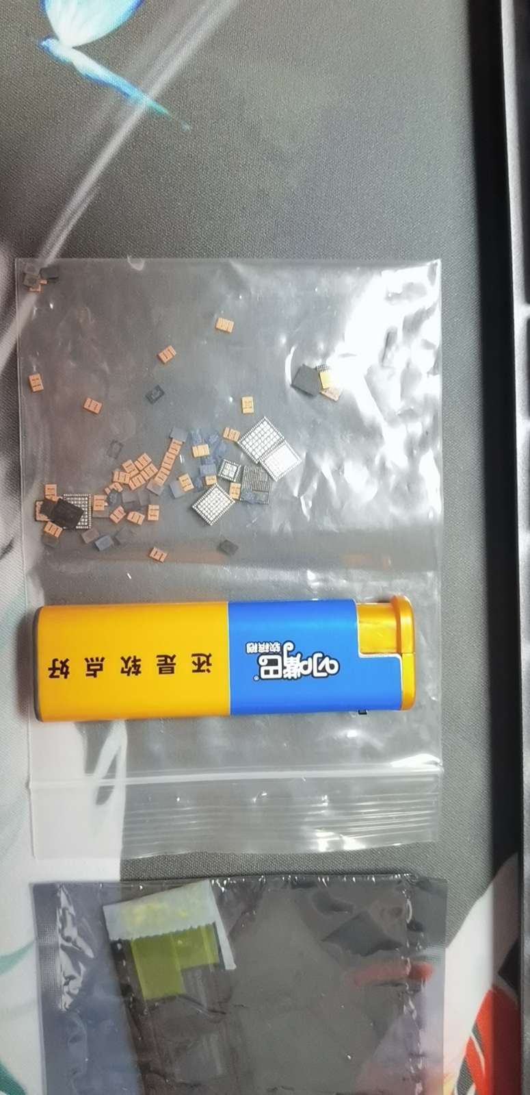 找产品：金属安检门