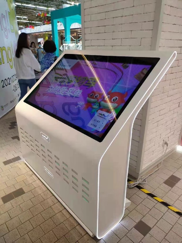 找产品：广告一体机