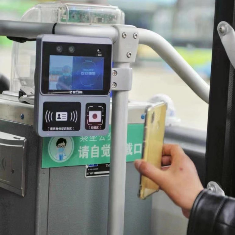 找产品：公交测温一体机
