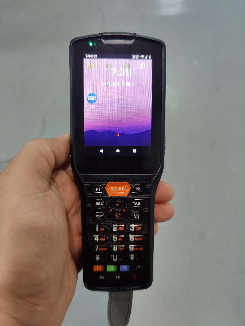 找产品：I深建移动打卡