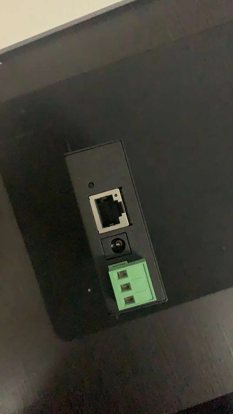找产品：485转RJ45