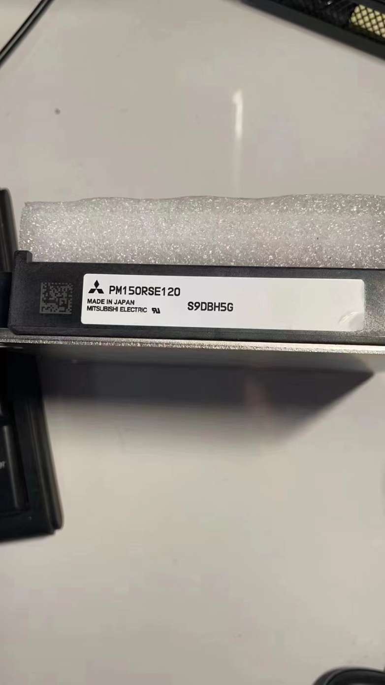 找产品：三菱电梯模块型号PM150RSE120 