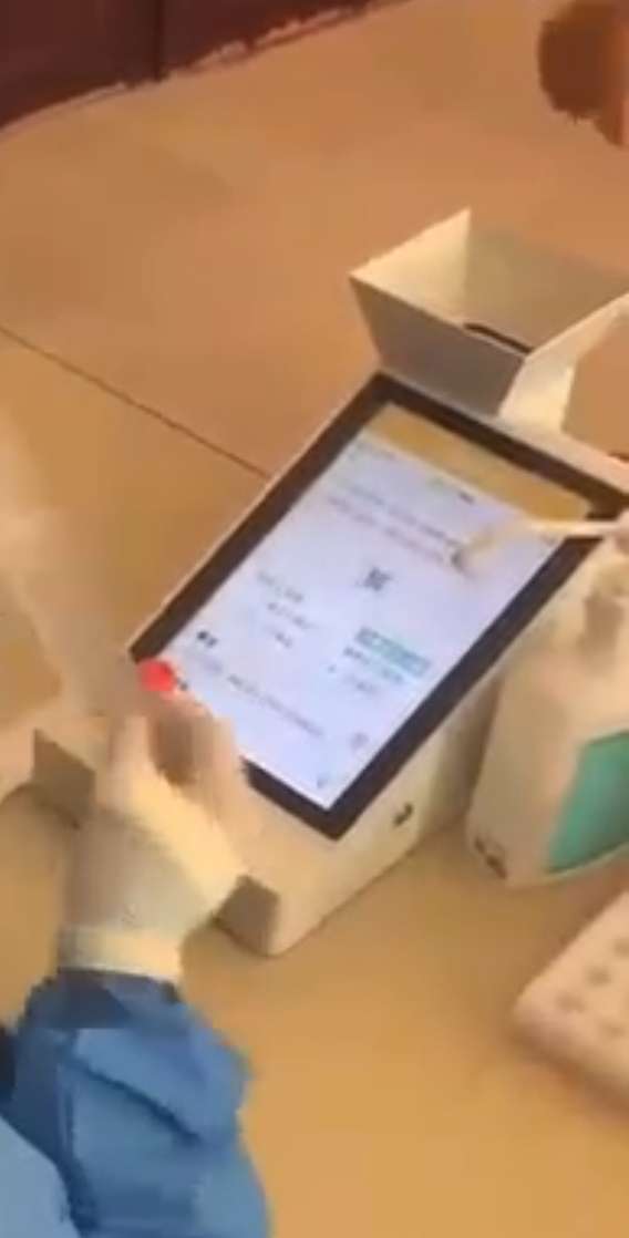 找产品：核酸码扫码机