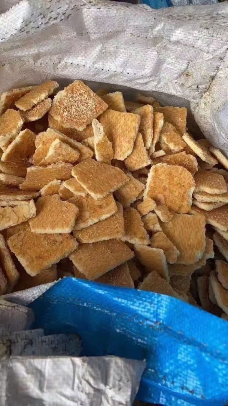 找产品：过期食品