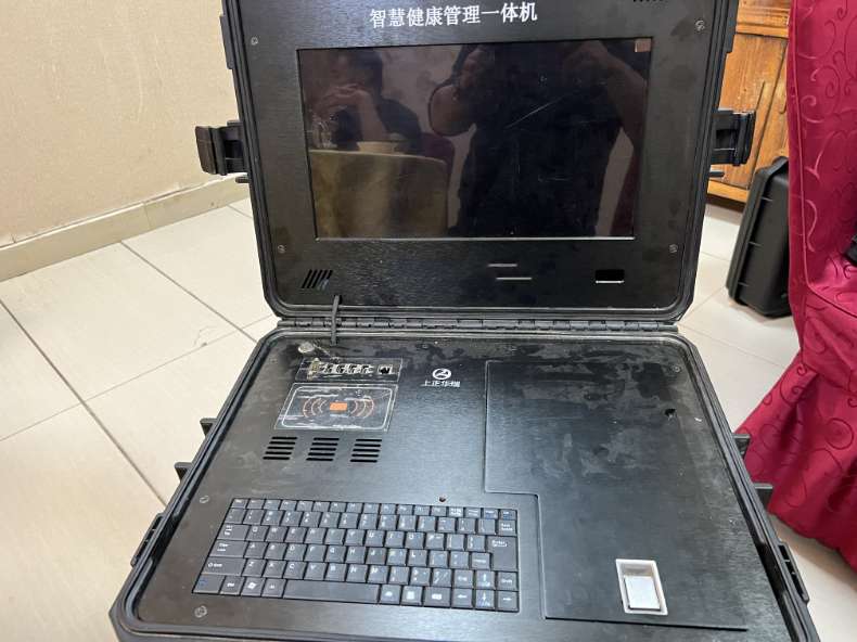 找产品：健康管理一体机