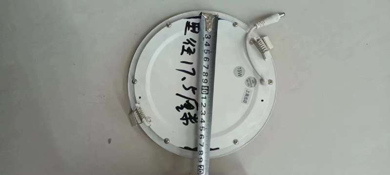 找产品：超薄筒灯