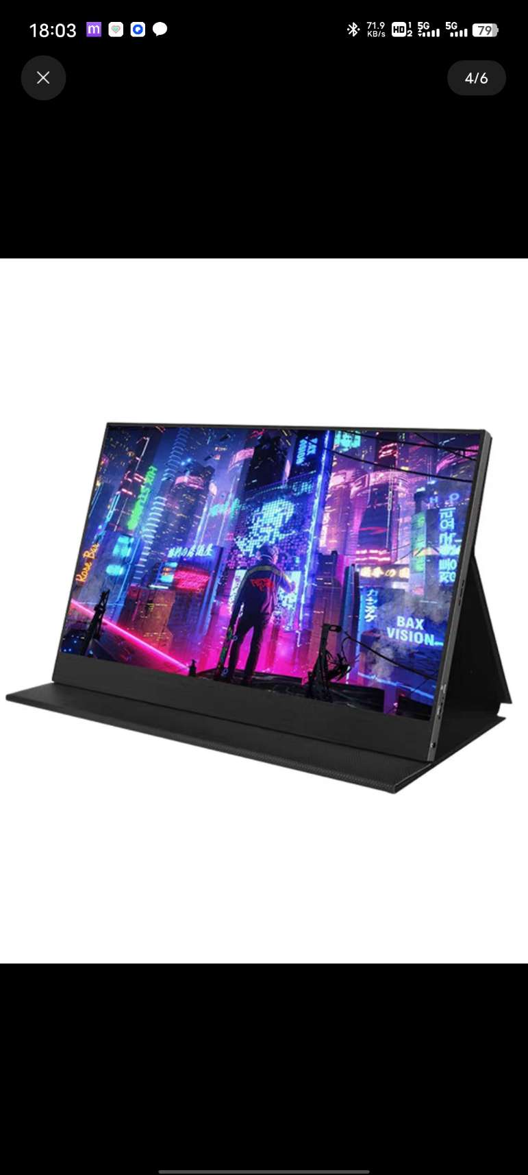 找产品：便携显示器