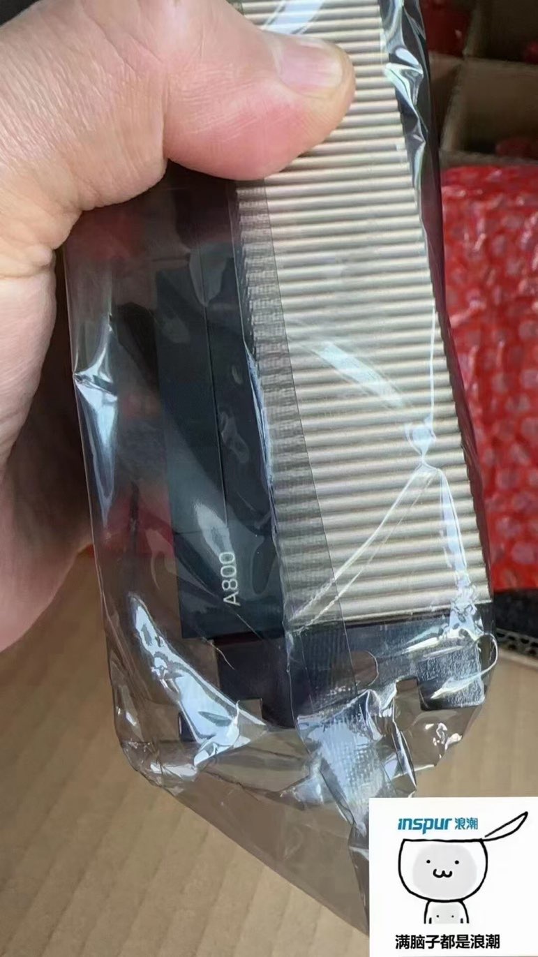 找产品：13.3寸 液晶屏