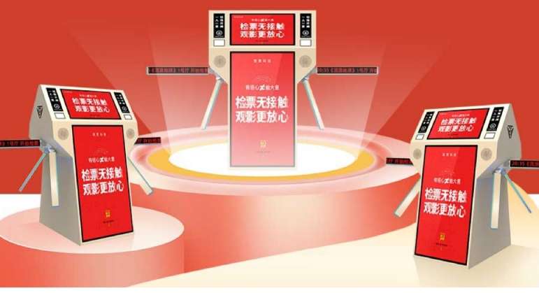 找产品：人行三辊闸机
