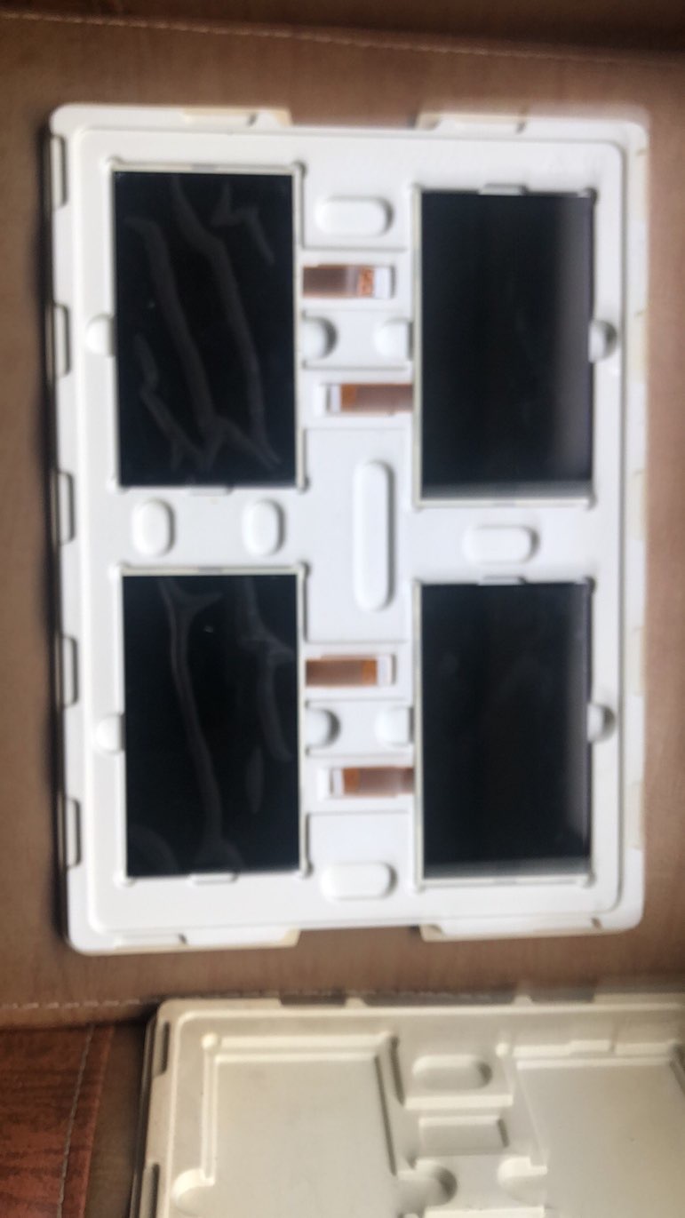 找产品：7寸模拟屏FOG 