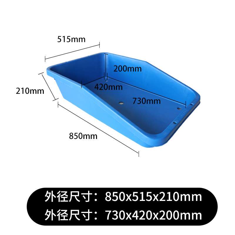 找产品：塑料托盘