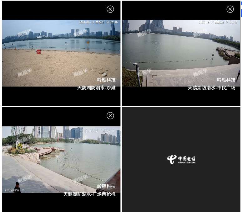 找产品：太阳能球机