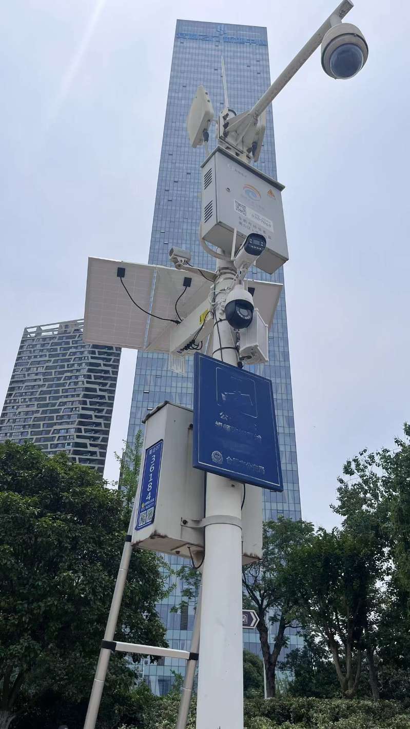 找产品：太阳能球机
