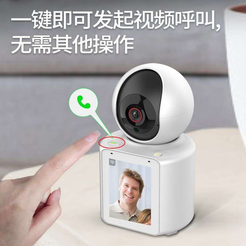 找产品：监控用SD卡