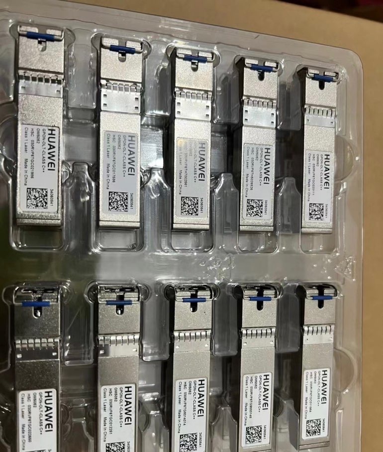 找产品：光模块