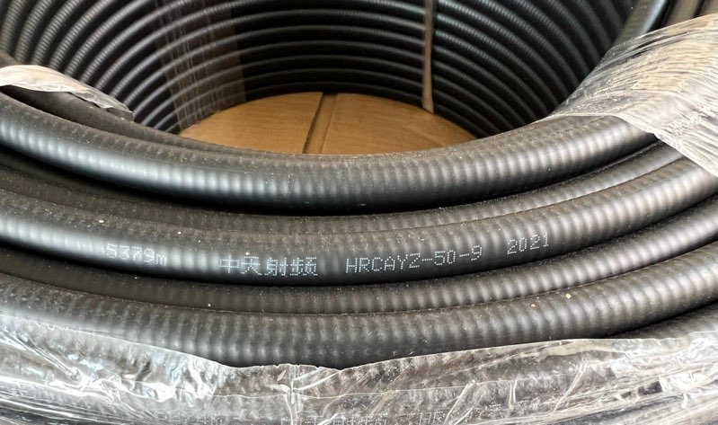 找产品：1/2馈线