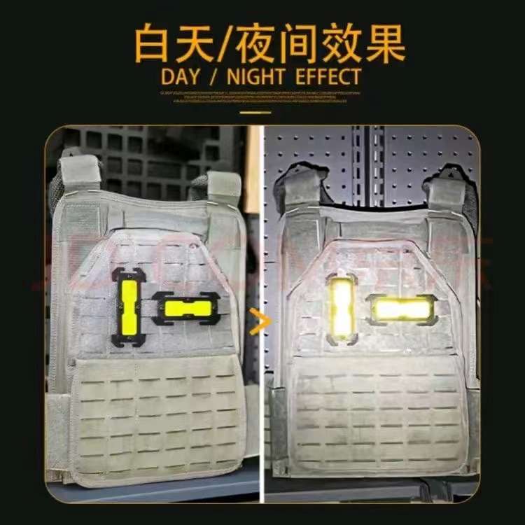 找产品：反光贴/夜光警示灯