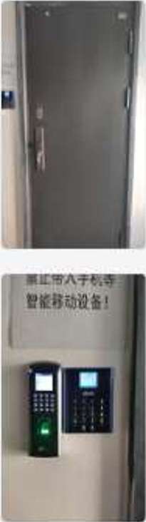 找产品：甲级防火门