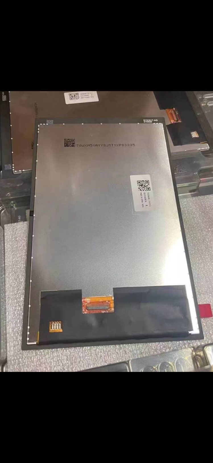 找产品：7寸 HD 总成+模组