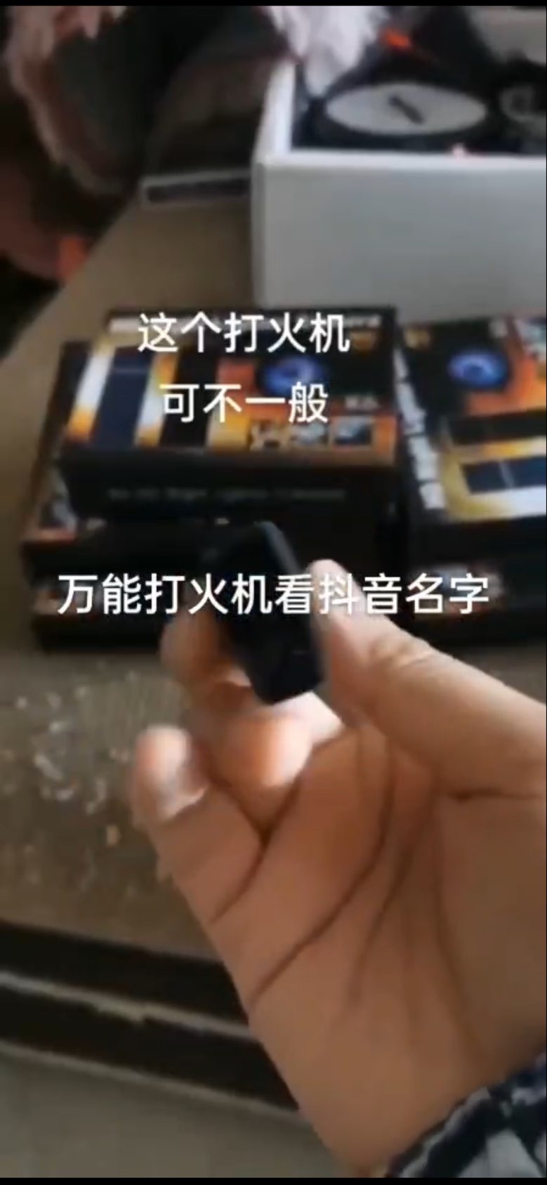找产品：微型摄像头