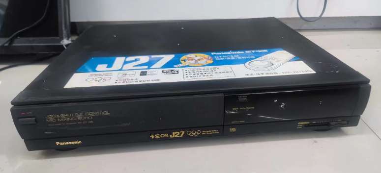 找产品：老式盒装录像机