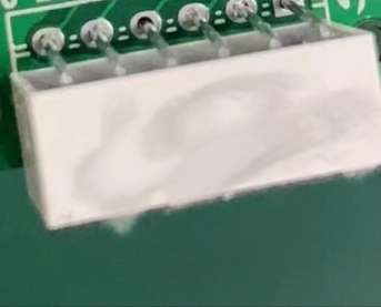 找产品：数码管