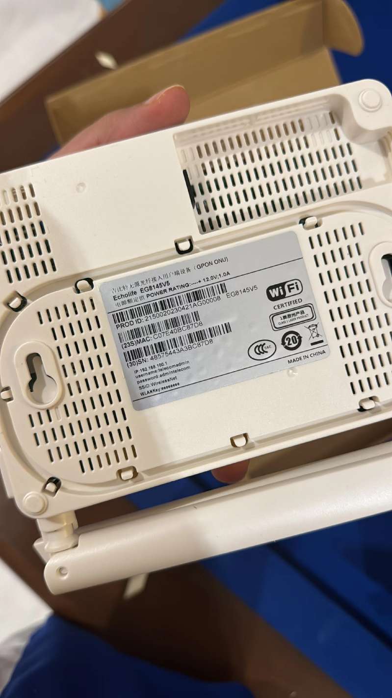 找产品：无源光纤接入用户端设备0NU