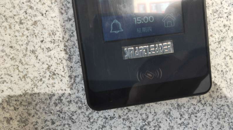 找产品：斯麦特门禁