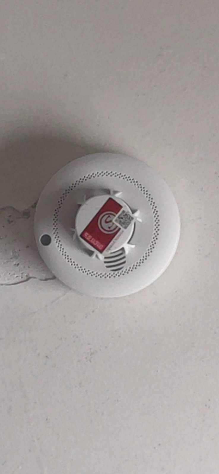 找产品：烟感报警器
