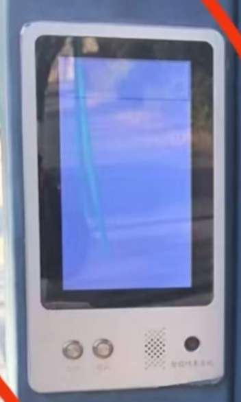 找产品：人脸识别呼叫机
