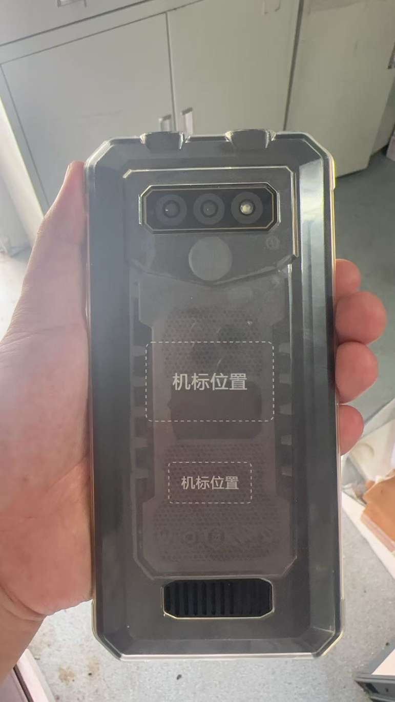 找产品：手持考勤机