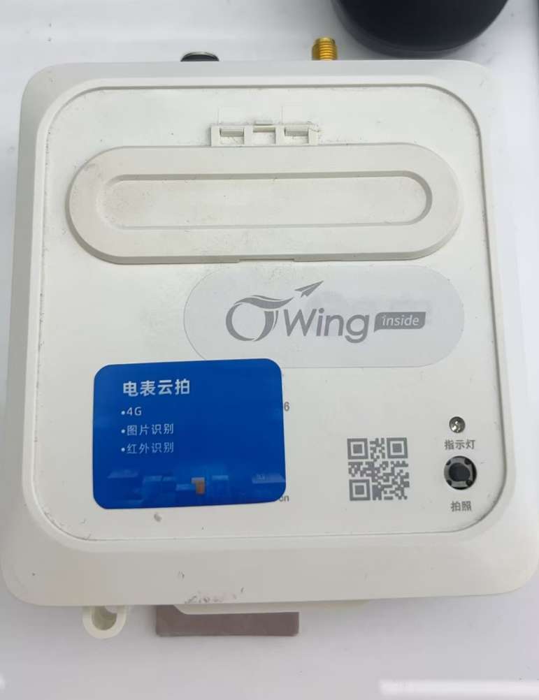 找产品：云拍器