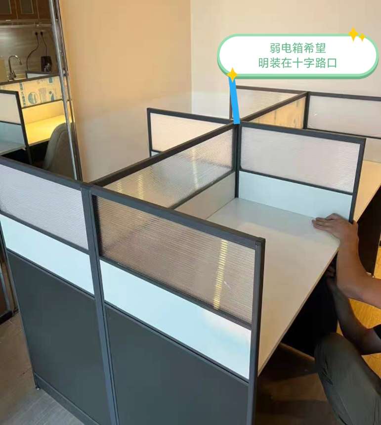 找产品：家用嵌入式暗装弱电箱