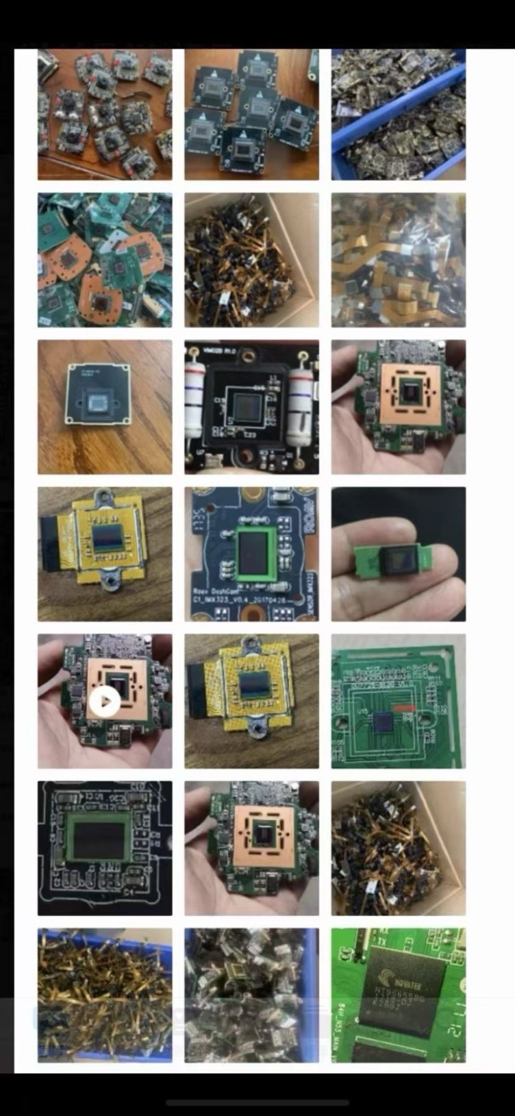 找芯片：IMX238 模组