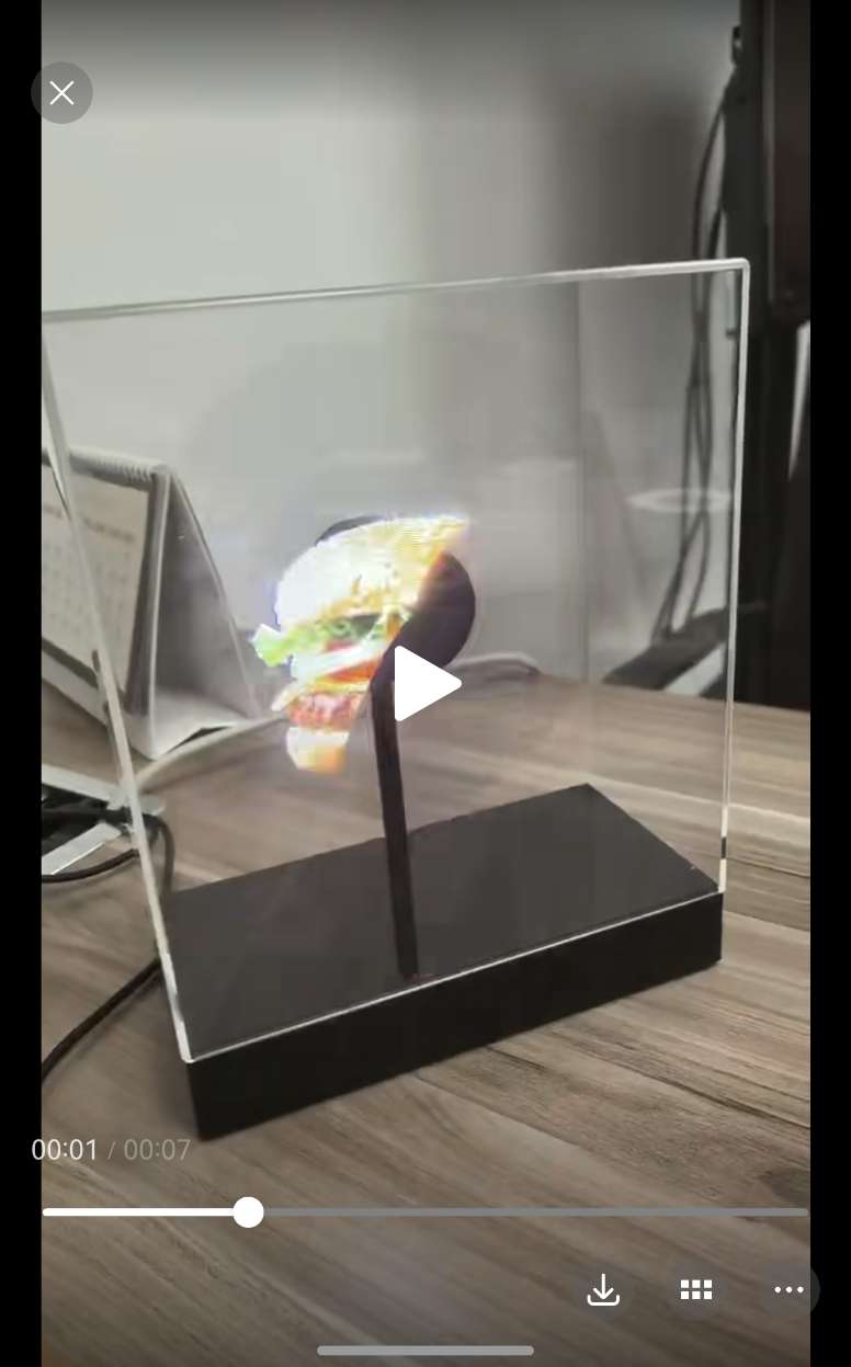 找产品：掌上全息投影终端